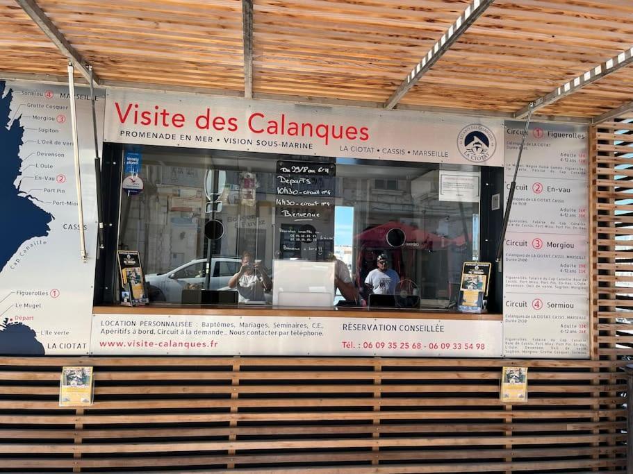 La Ciotat Vieux Port 2アパートメント エクステリア 写真